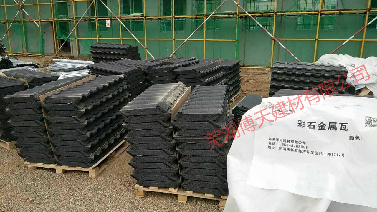 彩石金屬瓦優勢