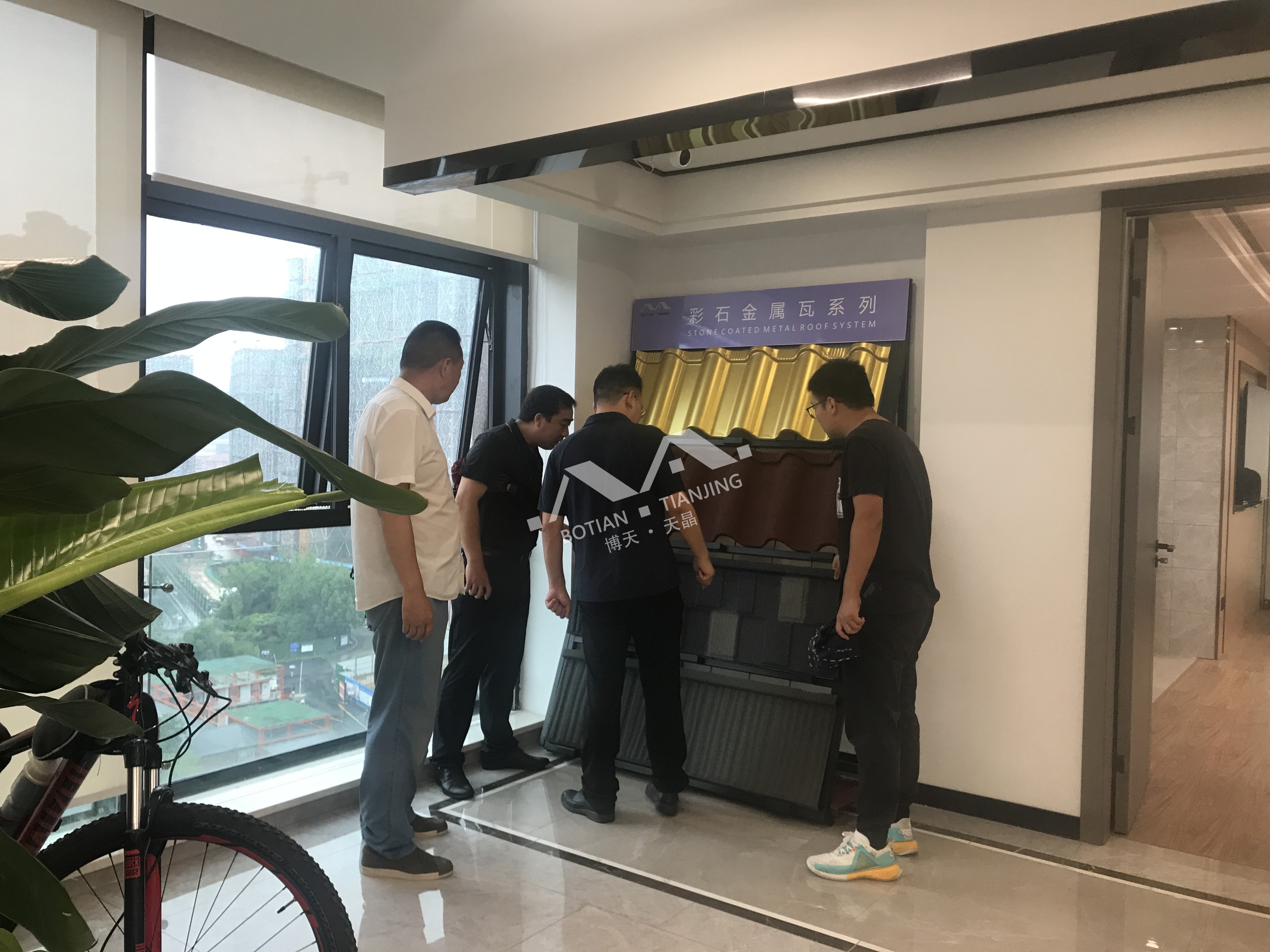 彩石金屬瓦廠家