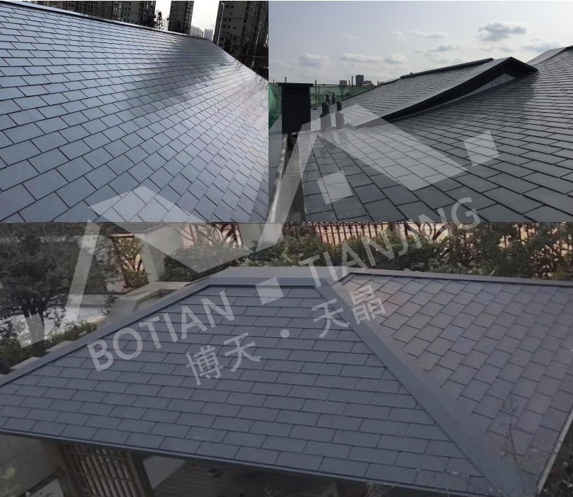 金屬復合瓦
